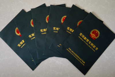 我院自主研发试验设备喜获专利授权，赋能机电产品新技术开发与技术服务升级