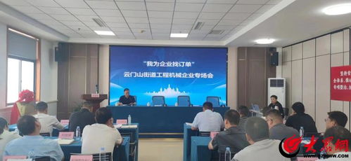 潍坊青州 以高效服务促企业高质量发展，聚焦机电产品新技术开发与技术服务